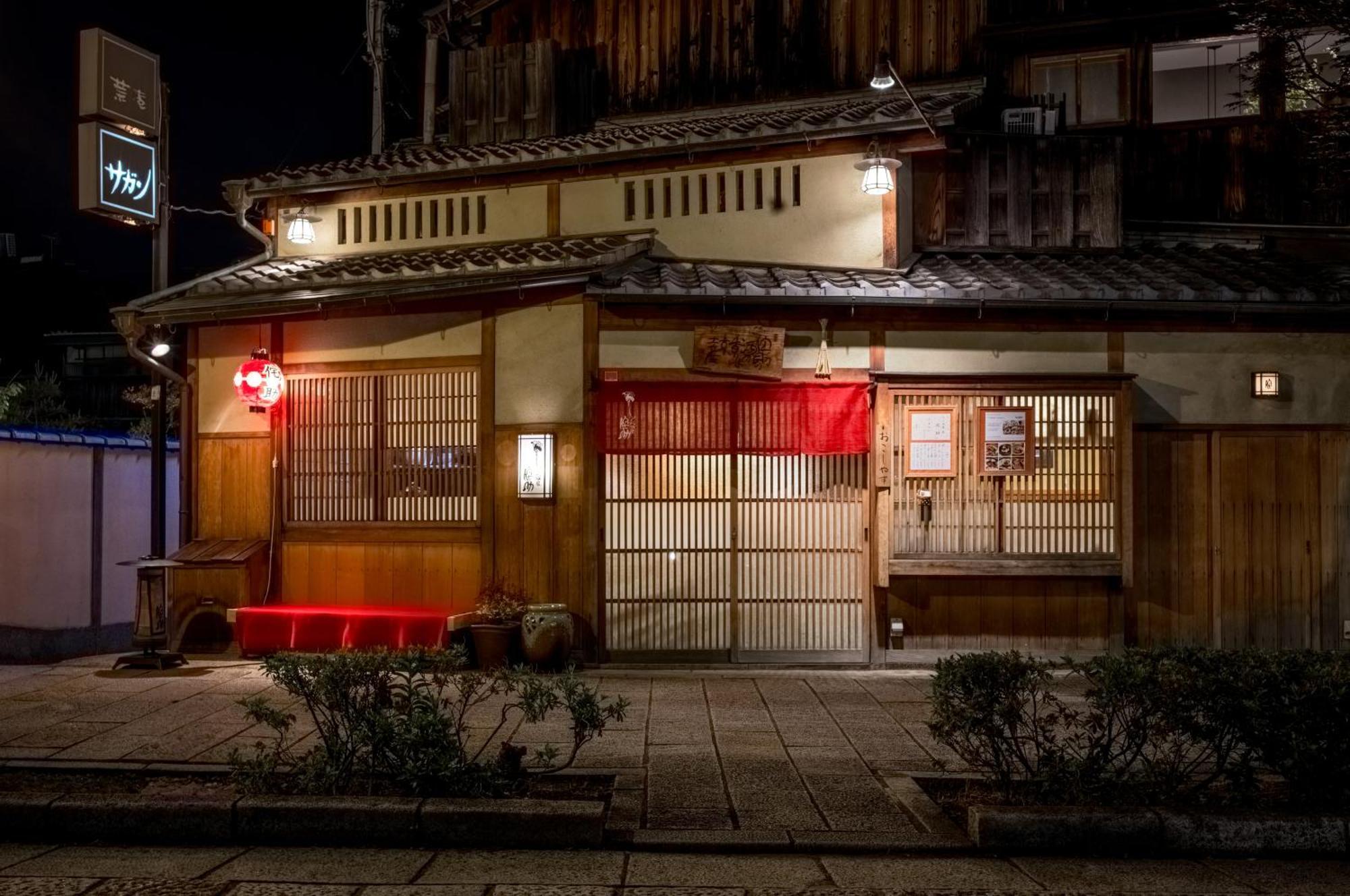 ホステル祇園sora Kyoto Exterior foto