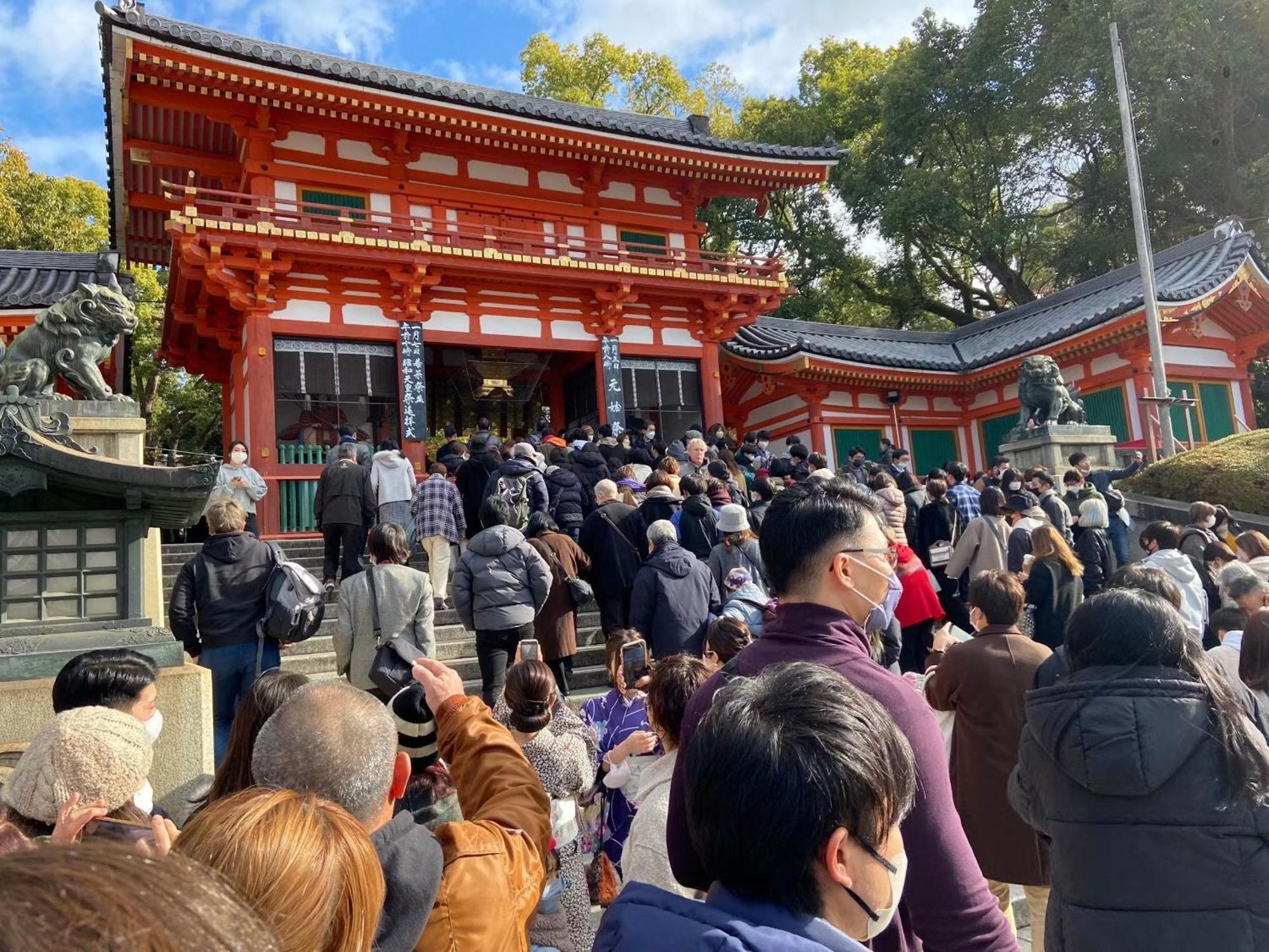 ホステル祇園sora Kyoto Exterior foto