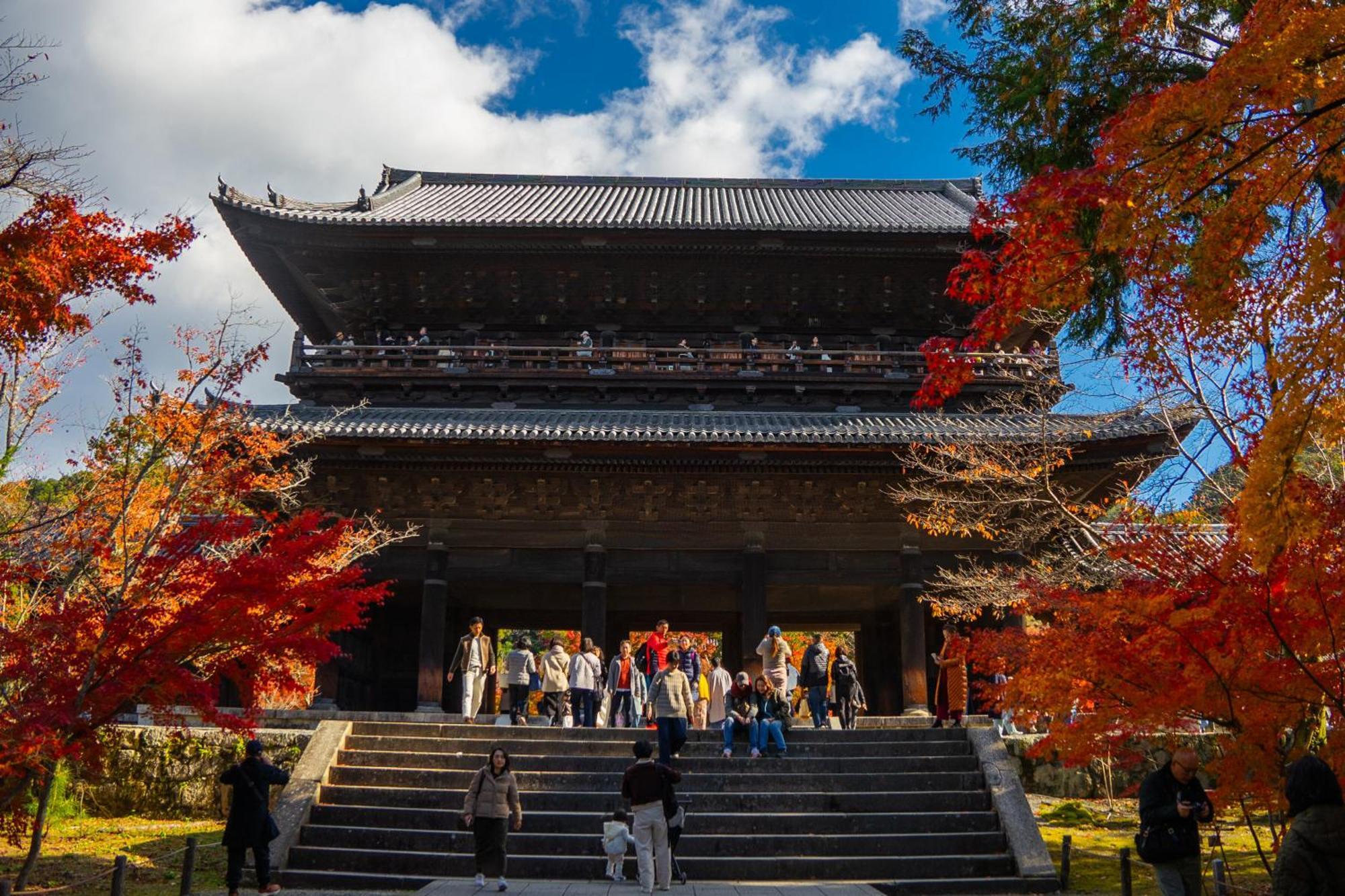 ホステル祇園sora Kyoto Exterior foto