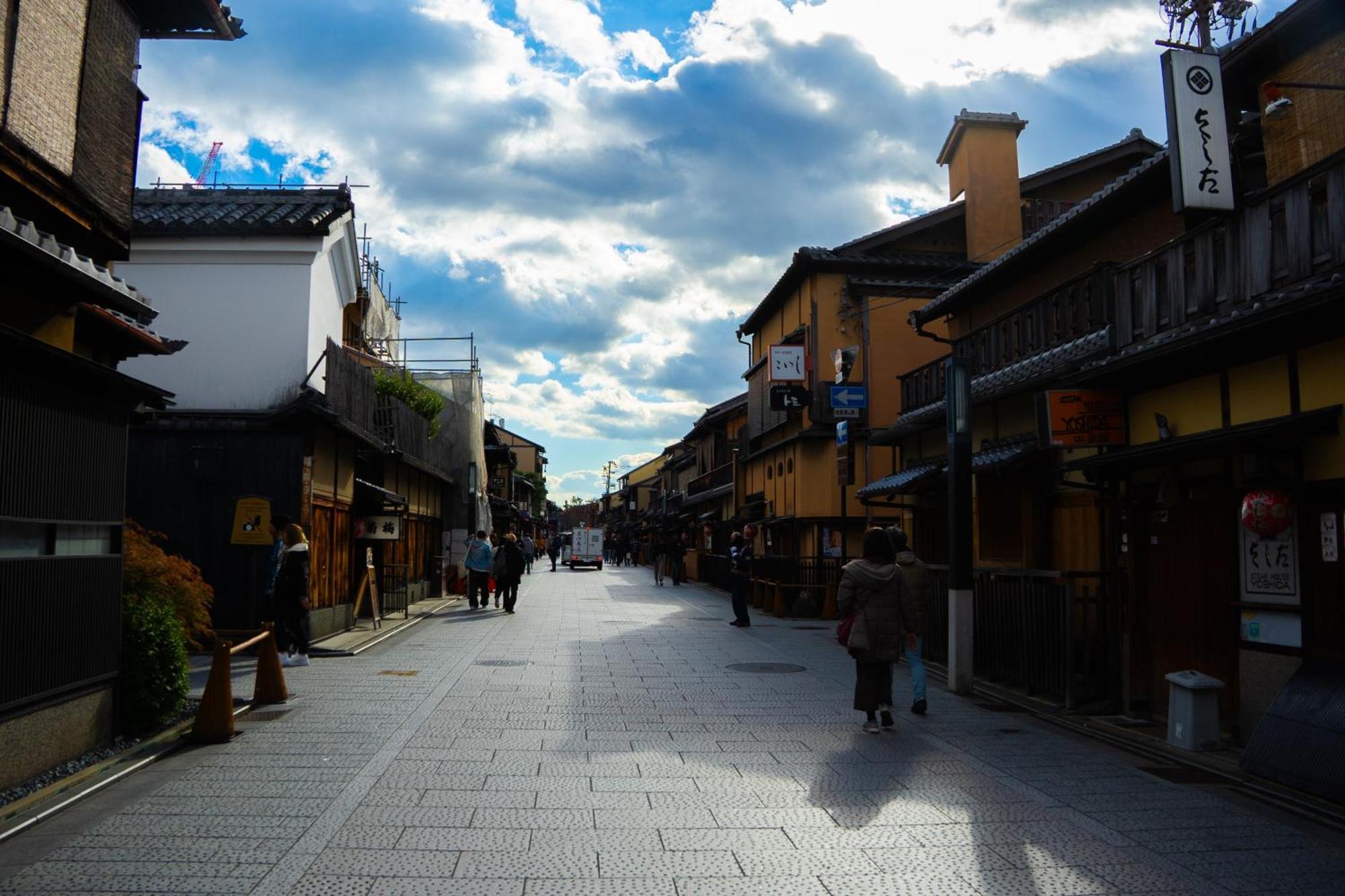 ホステル祇園sora Kyoto Exterior foto