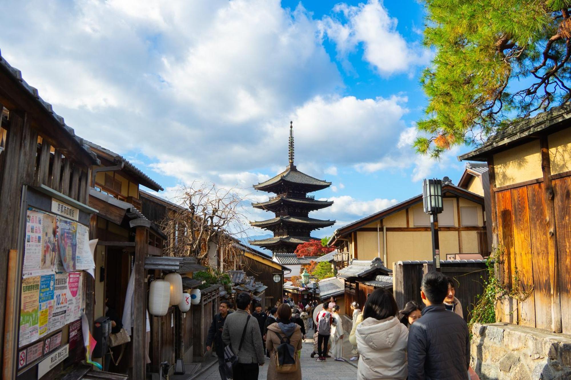 ホステル祇園sora Kyoto Exterior foto